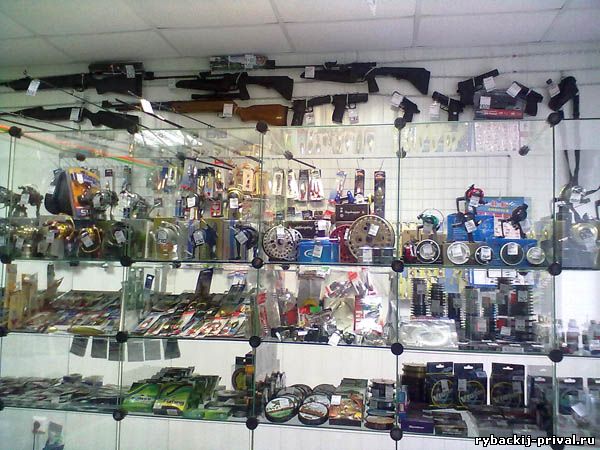 Рыболовный магазин Кузьмич в Ртищево, ружья, автоматы, патроны, пыжи