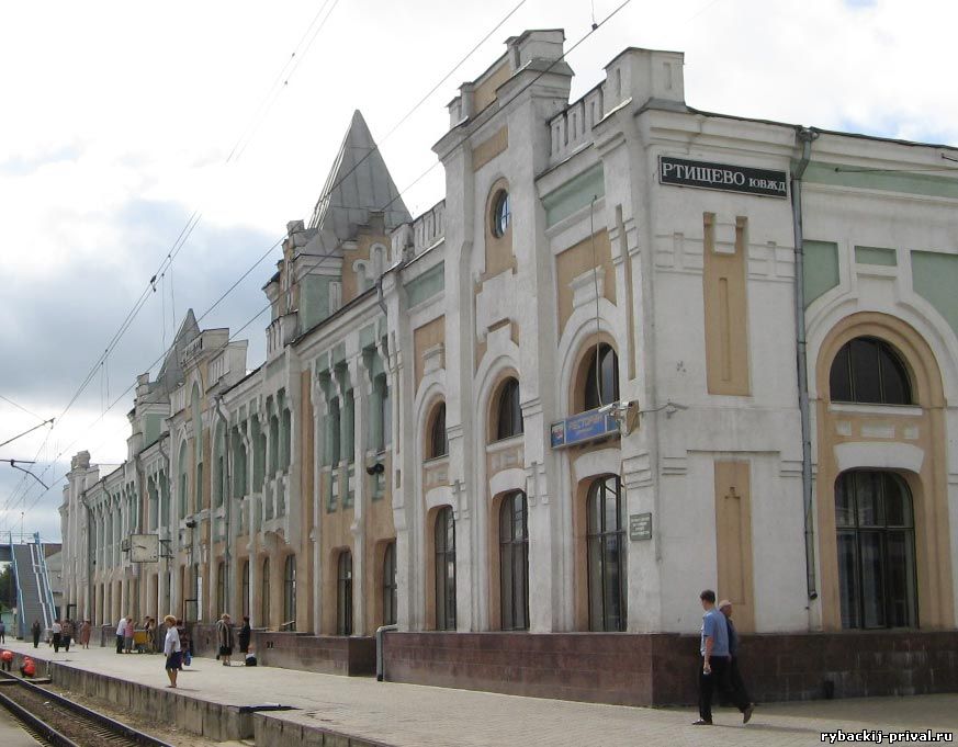 В 1871 году станция Ртищево была сдана в эксплуатацию.